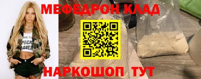эйфоретик Среднеуральск