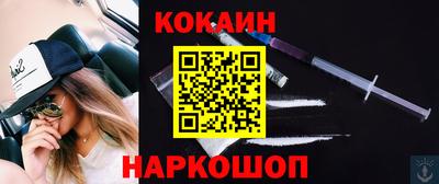 эйфоретик Среднеуральск