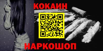 эйфоретик Среднеуральск