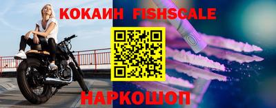 скорость Мирный
