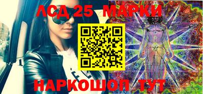 прущая мука Ставрополь