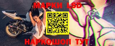 круглые Старая Купавна