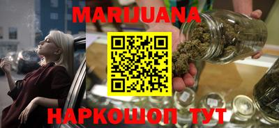эйфоретик Среднеуральск