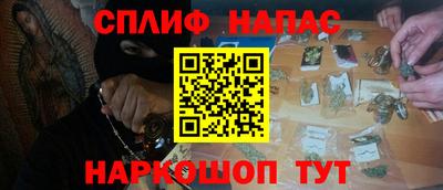 круглые Старая Купавна