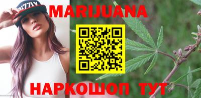 круглые Старая Купавна