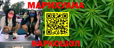 круглые Старая Купавна