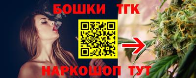 круглые Старая Купавна
