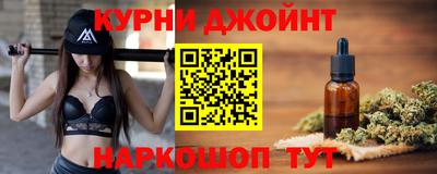 эйфоретик Среднеуральск