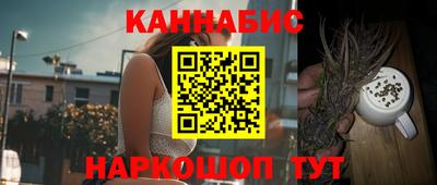 круглые Старая Купавна