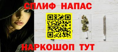 эйфоретик Среднеуральск