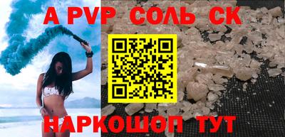 дживик Тверь