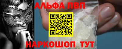 эйфоретик Среднеуральск
