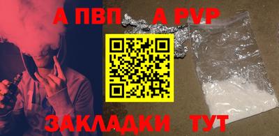 эйфоретик Среднеуральск