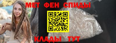 шишки Михайловск