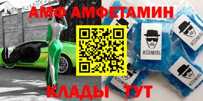 дживик Тверь