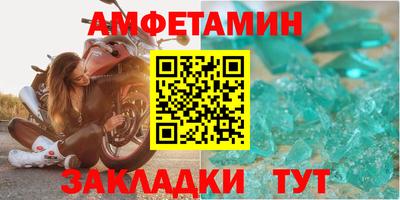эйфоретик Среднеуральск