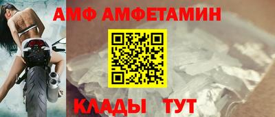 круглые Старая Купавна