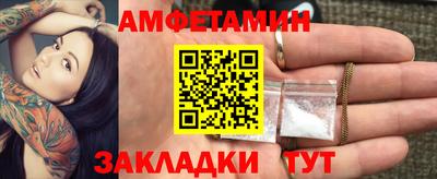 прущая мука Ставрополь