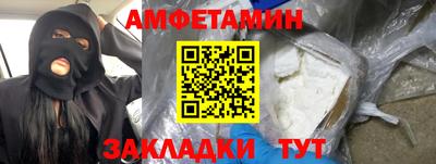 эйфоретик Среднеуральск