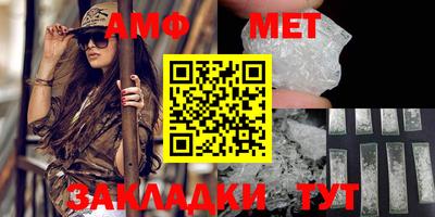 mix Тара