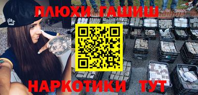 хмурый Татарск