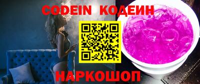 эйфоретик Среднеуральск
