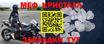 эйфоретик Среднеуральск