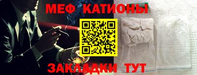 mix Тара