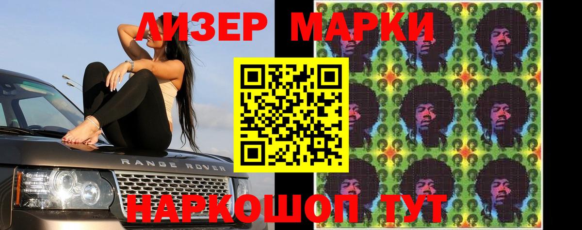 ЛСД экстази ecstasy  Вход с VPN  Прохладный  LSD-25 экстази кислота 